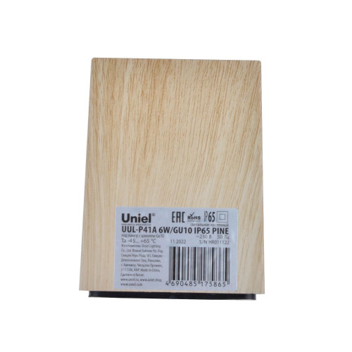 Светильник Uniel UUL-P41A IP65 PINE GU10 6W IP65 68x150x92 сосна