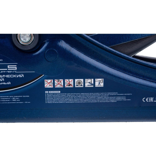 Домкрат подкатной STELS  2т, 80–380мм, Low Profile (51129)