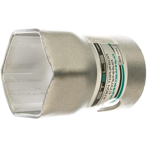 Ключ торцевой ступичный STELS 55мм (14253)