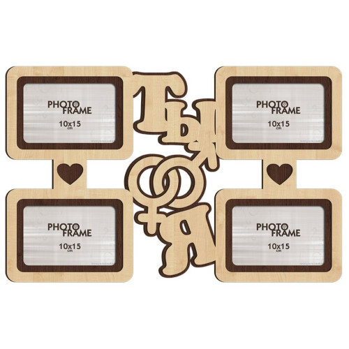 Фоторамка-коллаж на 4 фото FS8 51х33см клен