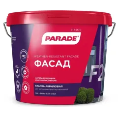 Краска в/д PARADE F20 Фасадная (База А) 5л (*1)