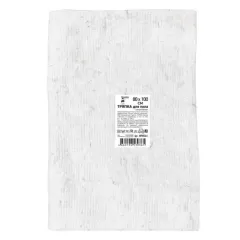 Тряпка для пола Мамонтенок Чистолюб хлопковая 1х0.8 м (503788)