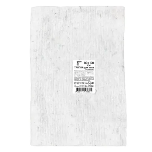 Тряпка для пола Мамонтенок Чистолюб хлопковая 1х0.8 м (503788)