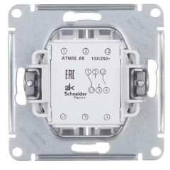 Переключатель 2-кл AtlasDesign шампань SchE ATN000565