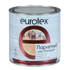 Лак EUROTEX-Premium паркетный глянцевый 0,8л