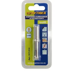 Коронка алмазная ПРАКТИКА д/керамогранита 8мм (917-514)