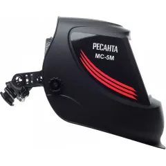 Щиток сварщика РЕСАНТА МС-5М (65/76)