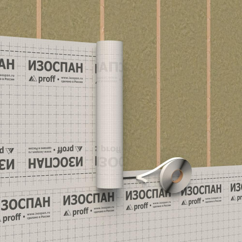 Лента ИЗОСПАН SL  лента соединительная 45 м/п