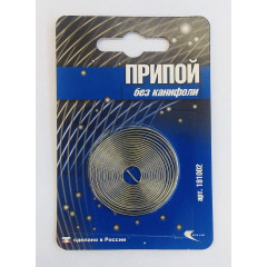 Припой ПОС-61 спираль 1,0мм L=2м (блистер) (112735)