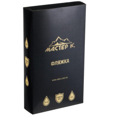 Фляга 1,92л 