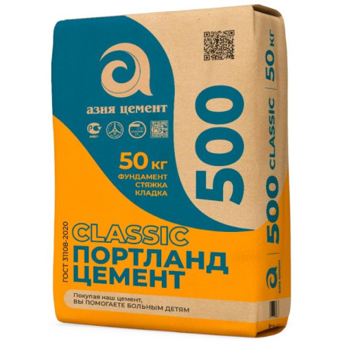 Портландцемент ЦЕМ I 42,5Н Азия Цемент   М500   Д-0   50кг