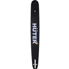 Шина для пилы HUTER CS-181E (18