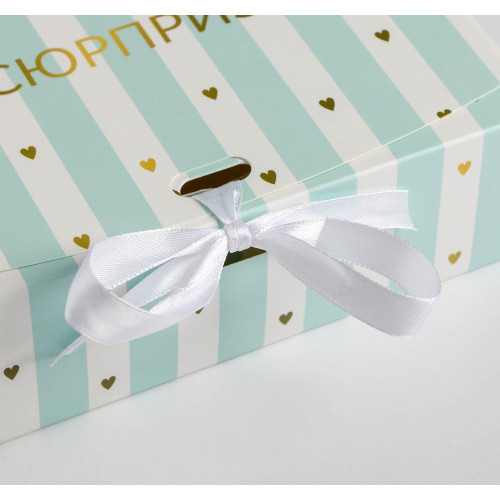 Складная коробка Сюрприз 16,5*12,5*5см(3222416)