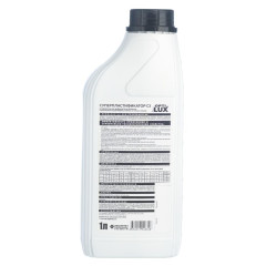 Добавка ОПТИЛЮКС С3 СУПЕРПЛАСТИФИКАТОР для бетонов и
строительных растворов 1л (1/6)