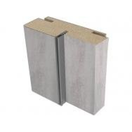 /Коробка (ВДК) МДФ телескопич. с уппл.,покрытие Эмалит бетон светлый, 70*26, 2070