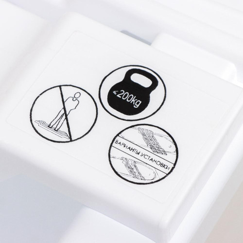 Сиденье для ванны BEROSSI, цвет белый