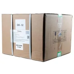 Нагревательный кабель саморег. EXTHERM 16 Вт/м с экраномм, 220В  LXTC16-2CR