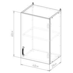 Шкаф навесной EVA GOLD с полкой 40 дуб бунратти