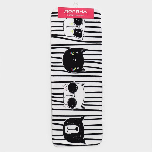 Коврик для ванной 450х1200мм ДОЛЯНА Коты (3542593)