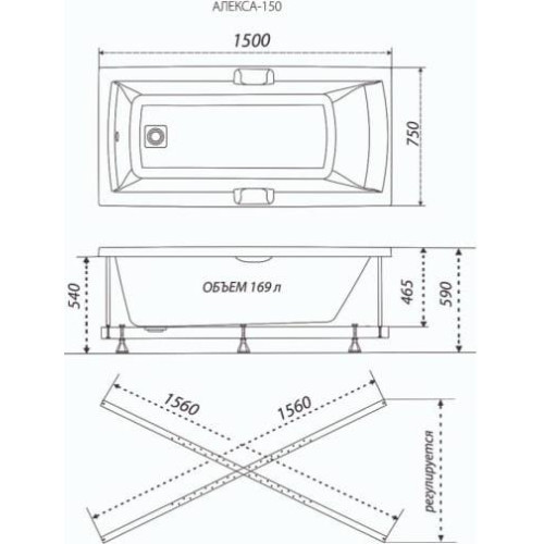 Ванна акриловая ТРИТОН Алекса 150х75см на раме, с ручками