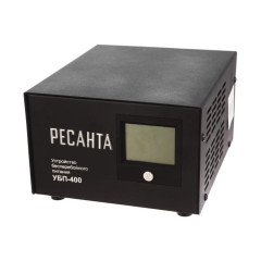 Устройство бесперебойного питания РЕСАНТА УБП-400 (61/49/3)