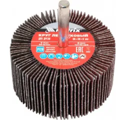 Круг лепестковый д/дрели MATRIX 60х30х6 P120 (74126)