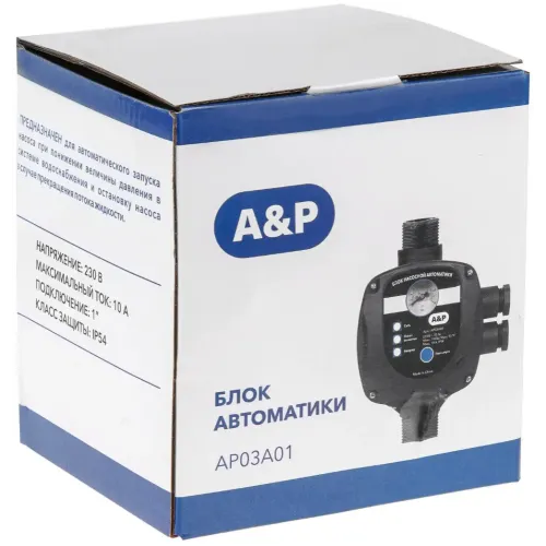 Блок автоматики A&P (AP03A01)