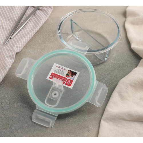 Контейнер пищевой 580мл двухсекционный с крышкой (4606370)