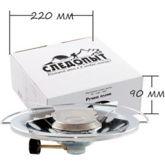 Портативная газовая плита СЛЕДОПЫТ PF-GSP-S07 1-конф 