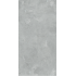Плитка керамогранит 1200*600 ARCADIA Eragon Light Grey (за м2) 1,44м2 в уп.