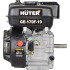 Двигатель 4Т HUTER GE-170F-19 (70/15/1)