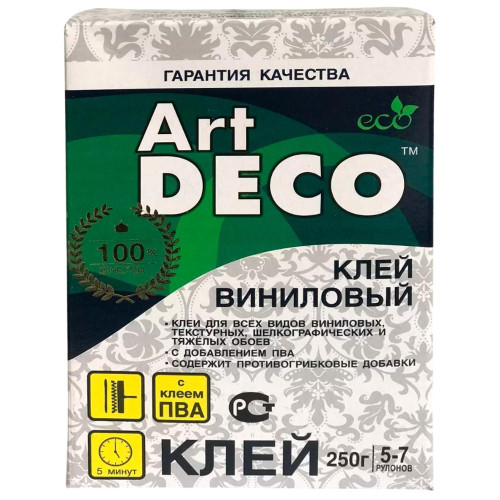 Клей обойный ART DEКO винил.обоев 250гр (20) (*2)