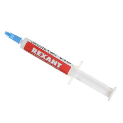 Паста теплопроводная REXANT КПТ-8 2мл 09-3751 (607352)