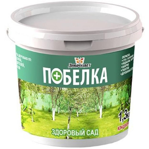 Побелка ДОБРОЦВЕТ для Деревьев универсальная 1,3кг (концентрат 1:4)