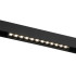 Светильник трековый ES Slim Magnetic SL02 85005/01 12W 4200K черный(*1)