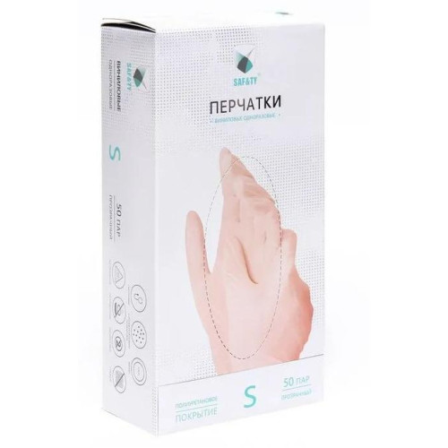 Перчатки винил SAF&TY одноразовые S 100шт(8787)