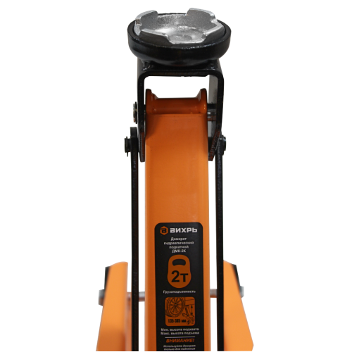 Домкрат подкатной ВИХРЬ ДМК-2К (2 т, 135-385 мм, в кейсе) (73/5/4/1)