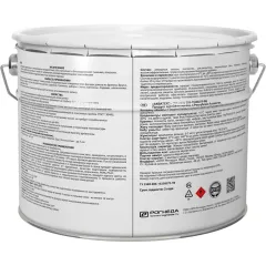 Текстурное покрытие Акватекс 