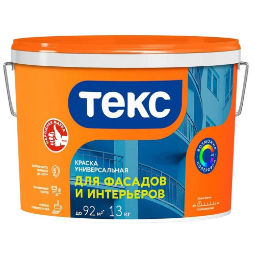 Краска в/д ТЕКС УНИВЕРСАЛ Фасадная 13кг