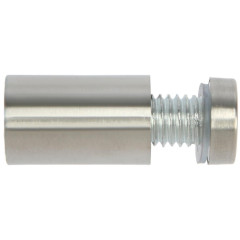 Дистанционный держатель для табличек, 19х40 мм, цвет матовый никель 4679251