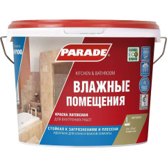 Краска в/д PARADE W100 латекс.Влажные помещения (База С) 9л (*1)