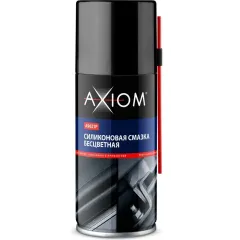 Смазка силиконовая AXIOM бесцветная 210 мл A9621P