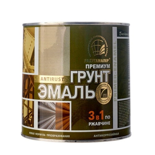 Грунт-эмаль РАДУГА-МАЛЕР по ржавчине голубая 2,7 кг