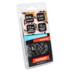 Цепь PATRIOT 0,325-1,3-72 (20BP-72E)