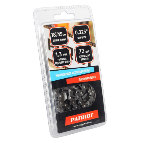 Цепь PATRIOT 0,325-1,3-72 (20BP-72E)