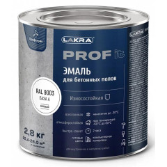 Эмаль Лакра PROF IT для бетонных полов быстросохнущая  База А, RAL 9003 2,8 кг