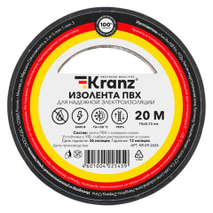 Изолента ПВХ 15мм х 20м черная Kranz