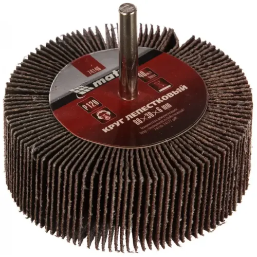 Круг лепестковый д/дрели MATRIX 80х30х6 P120 (74146)