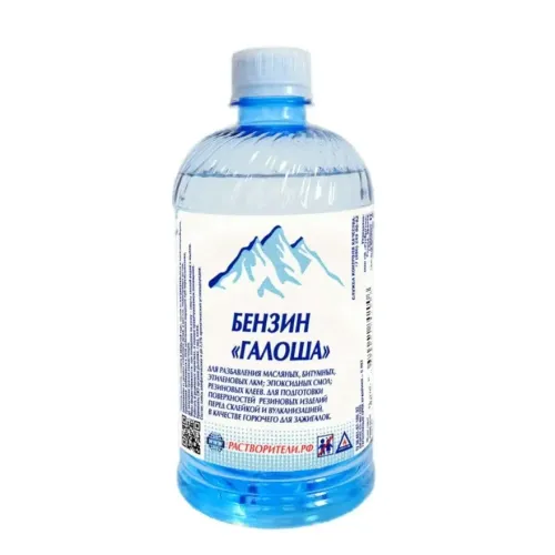 Бензин 