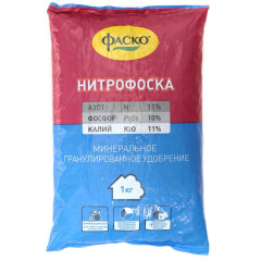 Удобрение ФАСКО нитрофоска 1кг (220948)